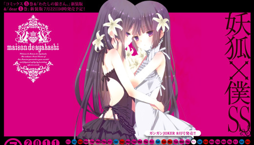 1026046 (a): :1920x1096